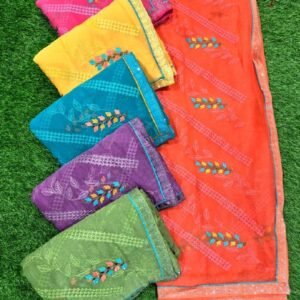 2637628b dfa6 4637 b8fb e88a16b4e32a