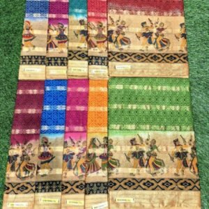 31bdba65 3a8c 4b2c 88aa 101da61b9045