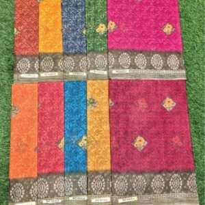 36dbcef0 af9c 45a3 bf36 02495eb78364