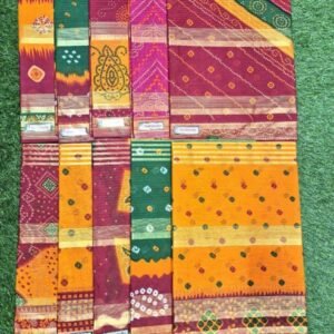 41dee5cd 383b 455f b119 f8fb94e974d7