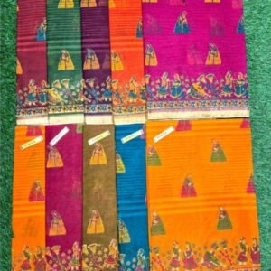 7fff76e5 d73a 443c 951e dad2aef9b387