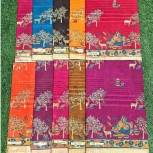 8b74b356 593f 4ded 9824 69fbe061b297