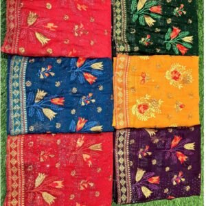 km2 pages to jpg 0041