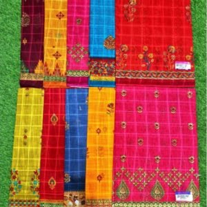 ce9ef156 106f 4c1c 90c9 6a50a38ae73d