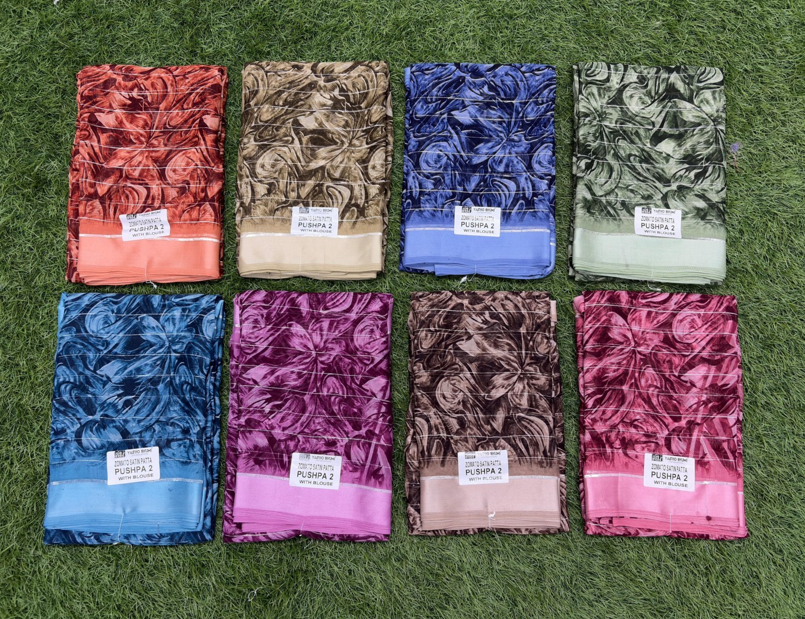 img0049 1.jpg img0049 1.jpg